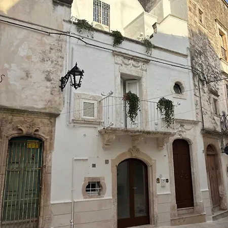 Appartement Civico 18